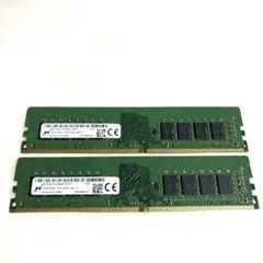 【中古】DDR4-3200 32GB(16GB×2枚) ADATA 中古】DDR4-3200 32GB(16GB×2枚) ADATA adata ddr4-3200」の人気商品