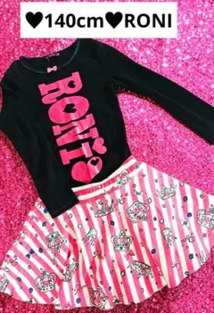 140cm‪‪♥︎⁡RONI 長袖Tシャツ×スカート セットのサムネイル