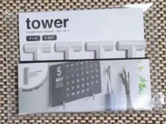 Item thumbnail for item 91b25aae-4524-40f4-aab4-aa4fdfdfbe45