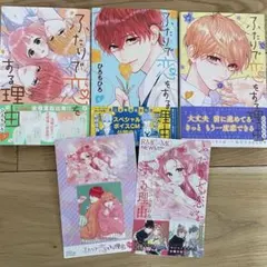 Item thumbnail for item 04fa3733-dd79-477d-9371-cbee5fad5b53