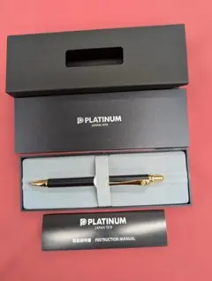 PLATINUM JAPAN 1919 万年筆 - メルカリ
