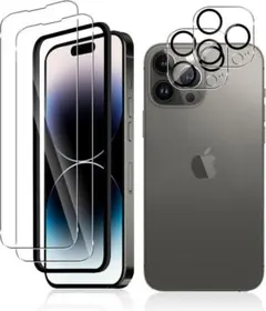 ♥iPhone14 Pro ガラスフィルム カメラフィルム 液晶保護 レンズ保護