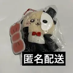 ちいかわ 超まじかるちいかわ マジカルチャージマスコット ラッコ