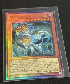 2026年最新】フィドラウリスハルモニアの人気アイテム - メルカリ