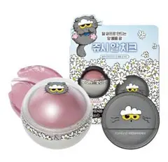 rom&nd X ZO&FRIENDS ロムアンド ジューシーロールチーク