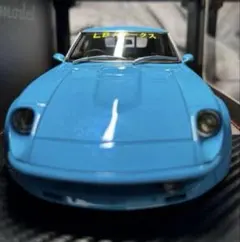 絶版LB⭐︎ワークス LB-WORKS FairladyZ (S30)のサムネイル