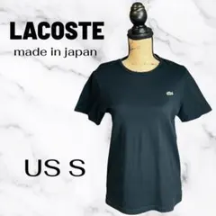 【LACOSTE】クルーネックTシャツ　ワンポイントロゴ　日本製　ブラック　S