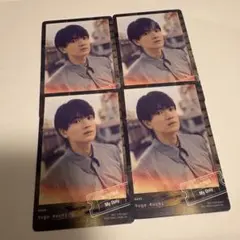 SixTONES マイオンリー 初回B 特典 髙地優吾トレカ 4枚セット