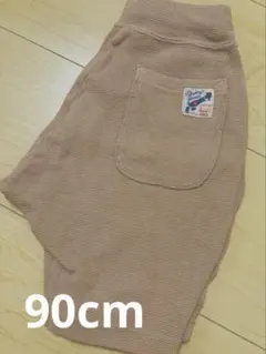 Item thumbnail for item cf2cefa3-aae0-40e7-ab09-207a05b372b0