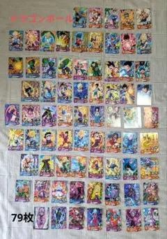 スーパードラゴンボールヒーローズ 105枚大量まとめ売り - メルカリ