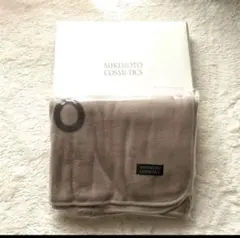 ミキモトコスメティック ノベルティ ブランケット