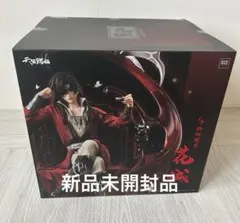 値下げ】天官賜福フィギュア 飛花千結シリーズ - メルカリ
