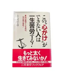 Item thumbnail for item 7f2737fb-76f6-4494-8540-5251dca3e2f5