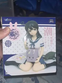 Item thumbnail for item d66ecfa0-9750-4b72-b4a8-46737ca4b420