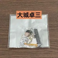 ジャイアンツオータムくじ7等［大城卓三］