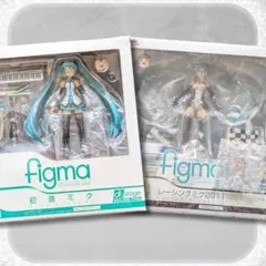未開封 figma EX003 初音ミクライブステージver.&初音ミク2.0 - メルカリ
