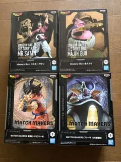 最新プライズ フィギュア まとめ売り 4点セット - メルカリ