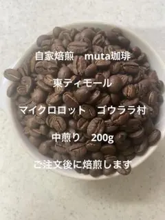 Item thumbnail for item eb7ec65d-a9a6-472d-b3a4-cfe3a548be03