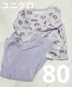 UNIQLO パウパトロール　パジャマ 80