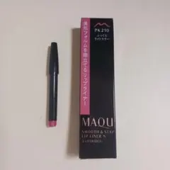 マキアージュリップライナー PK 210 カートリッジのサムネイル