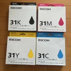 RICOH GXカートリッジ8個セット 31KH、31CH、31MH、31YH - メルカリ