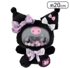 Item thumbnail for item be18b703-8d25-44c1-a58d-fff7dc30cb8c