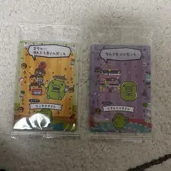 たまごっち プチプチおみせっちしり〜ず くちぱっち