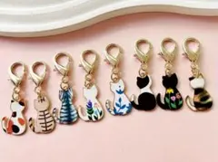 お安くしました(^○^) 可愛い猫のデザインチャーム8個セット