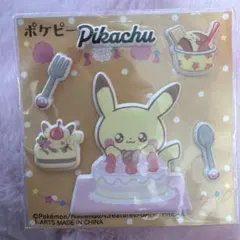 ポケットモンスター ポケピース ふにペタシール ピカチュウ