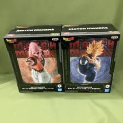ドラゴンボールZ ミラクルバトル スーパーサイヤ人ゴッド - メルカリ