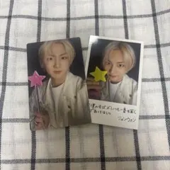 ENHYPEN ジョンウォン 宵 トレカ