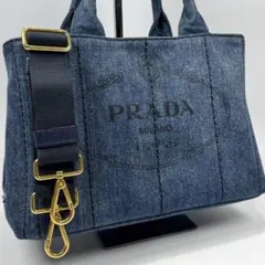 美品✨ PRADA カナパ S 2way ショルダー付 デニム ハンドバッグ