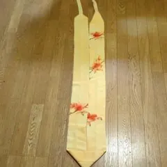 Item thumbnail for item a3ab1334-929b-411d-935e-da3cfe8177c3