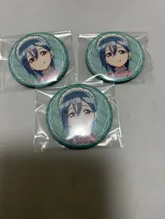 C107 ラブライブ KADOKAWA 缶バッジ 3個セット 若菜四季