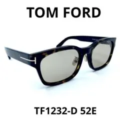 TOM FORD トムフォード TF1232-D 52E サングラス Brownのサムネイル