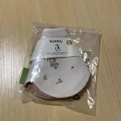 Konny スタイ　リバーシブル　新品・未使用