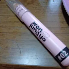 Item thumbnail for item 4af589e3-a02e-46cd-8edd-a6a0950d0e06