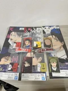 呪術廻戦 一番くじ グッズセットのサムネイル