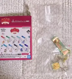 곰돌이 푸 이치방쿠지 J賞 アクリルチャーム おしり プーさん