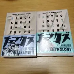 Item thumbnail for item fce15d14-faa2-458d-b89f-9358172b0e98