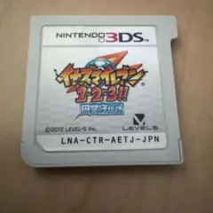イナズマイレブン 1・2・3!! (ニンテンドー3DS)