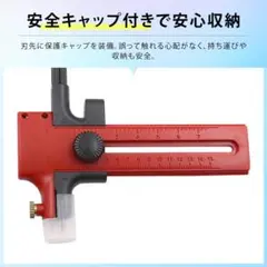 松浦充尚様 リクエスト 2点 まとめ商品