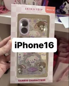 SKINNYDIP タイニーチャムiPhone 17 Pro用ケース - メルカリ