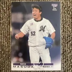 Item thumbnail for item 60be96b5-0cdb-487b-acdb-ee85c9a76fb4