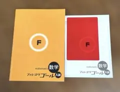 Item thumbnail for item 1deb5e76-7fd7-426a-95a3-bcc91cfa73c1