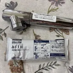 JC0036ST タカギ 浄水器交換カートリッジ - メルカリ