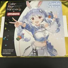 Item thumbnail for item d18ba75c-9e05-4e18-966a-4bb3bd7c9846