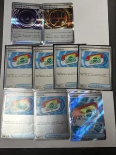 ポケモンカード ポケパッド　103/080 まとめ売り