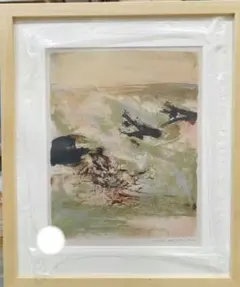 ザオ・ウーキー 趙無極 1988年 版画 99部限定 ザオ・ウーキー 趙無極 1988年 版画 99部限定 - メルカリ