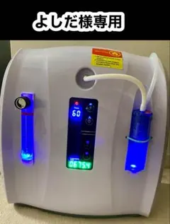 Item thumbnail for item 3cbf870d-92e2-40ac-9df0-b67dc0c4eb5c